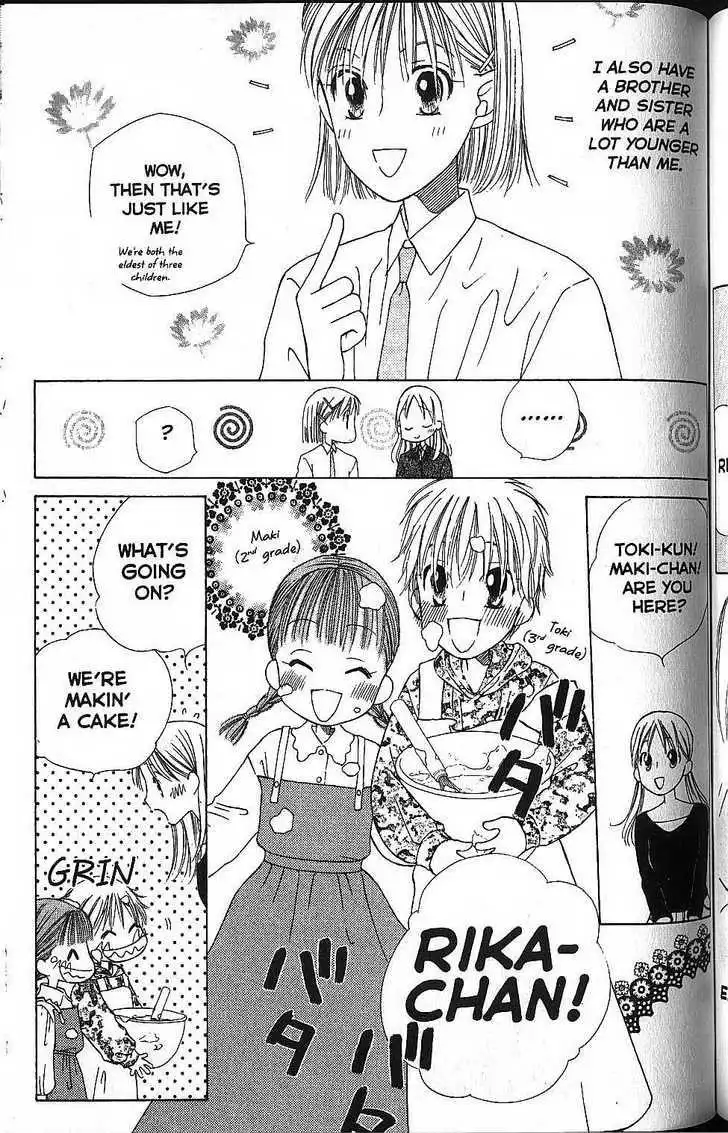 Kare Kano Chapter 58 5